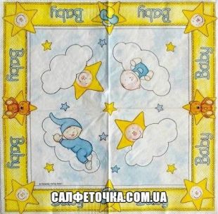 Cалфетка для декупажа
ДТ560